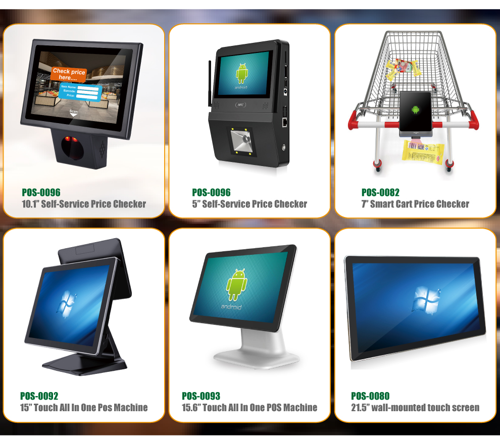 Application Prospect Of Pos System