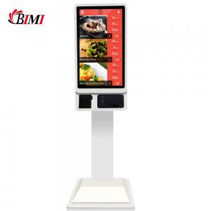 32 inch Kiosk self-serve machine