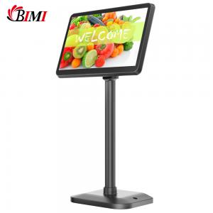 Bimi 10.1inch Pole customer display pos customer LCD display