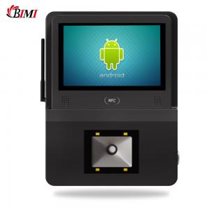 supermarket price checker