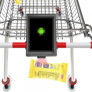 supermarket shopping cart movable type smart price checker